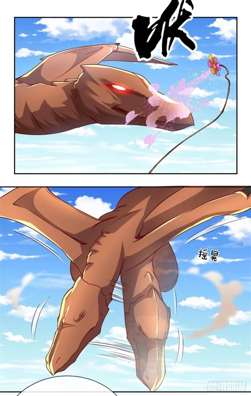 Thẻ Đăng Nhập Phong Ấn Siêu Cấp Chapter 118 - 3