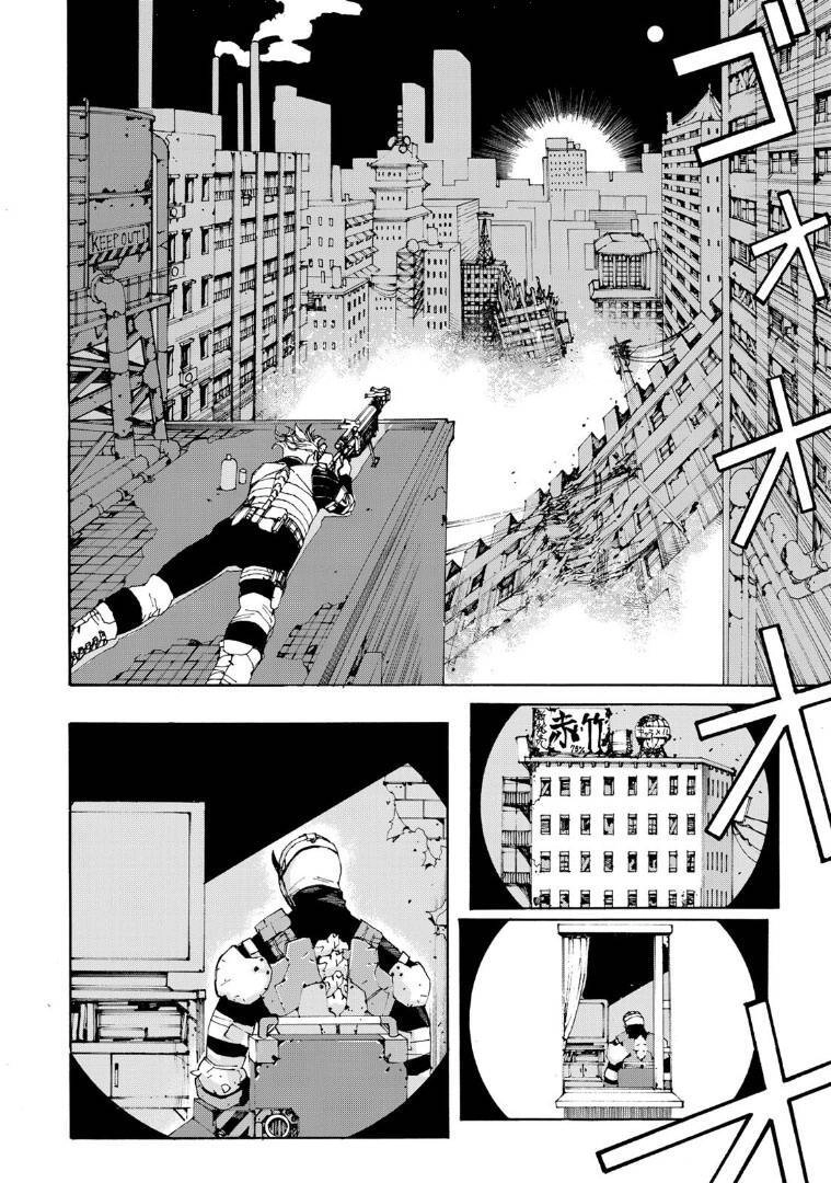 Tank Chair Chapter 2 - 6