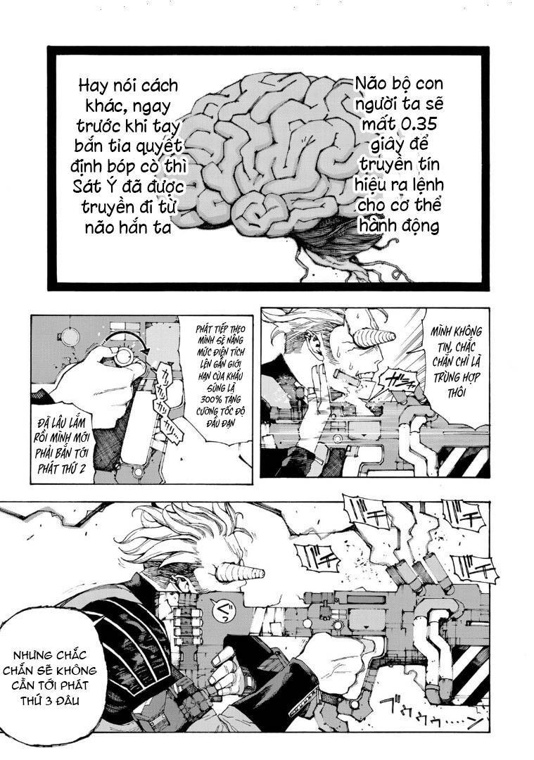 Tank Chair Chapter 2 - 23