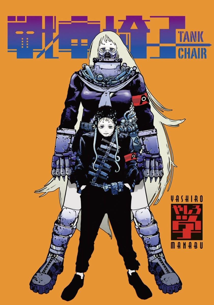 Tank Chair Chapter 3 - 3