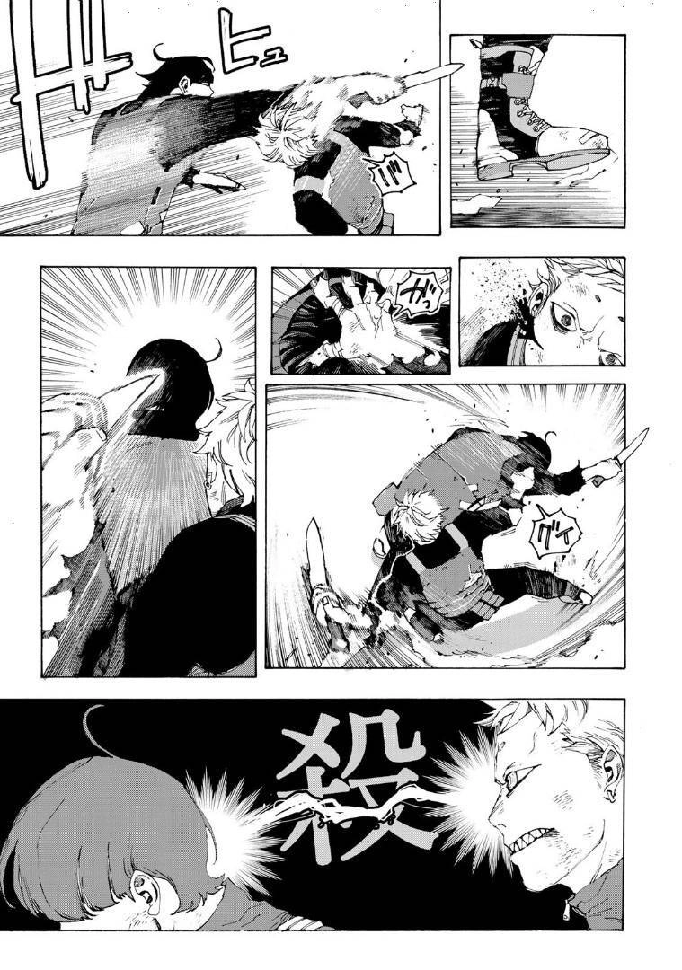 Tank Chair Chapter 3 - 22