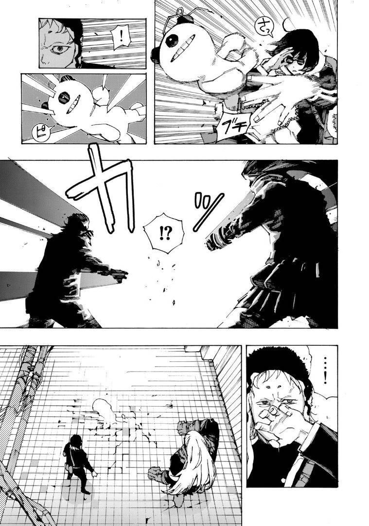 Tank Chair Chapter 3 - 30