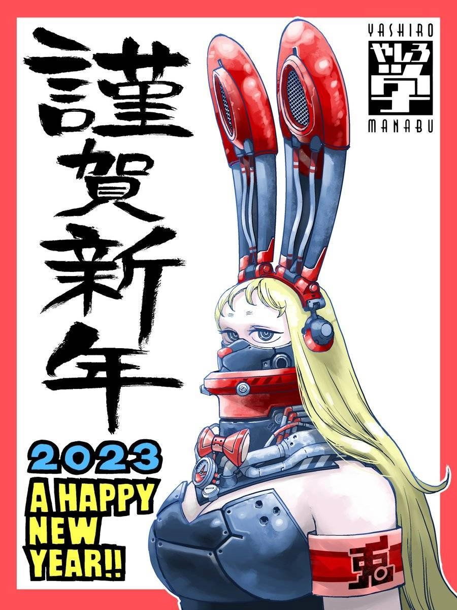 Tank Chair Chapter 3 - 36