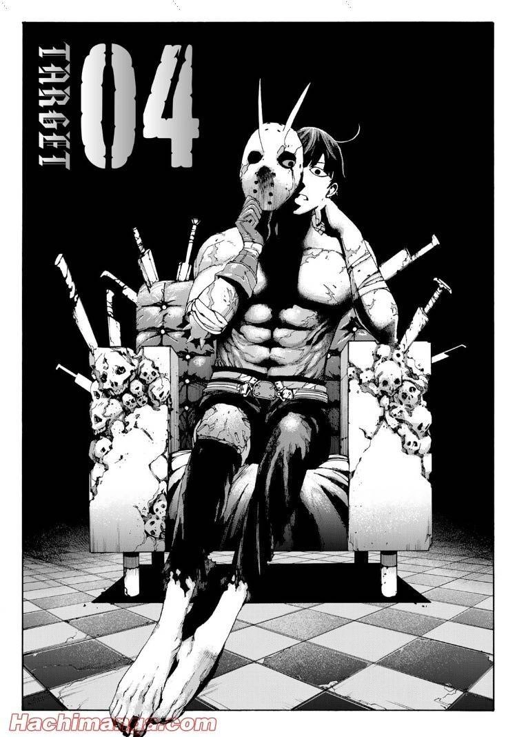 Tank Chair Chapter 4 - 5