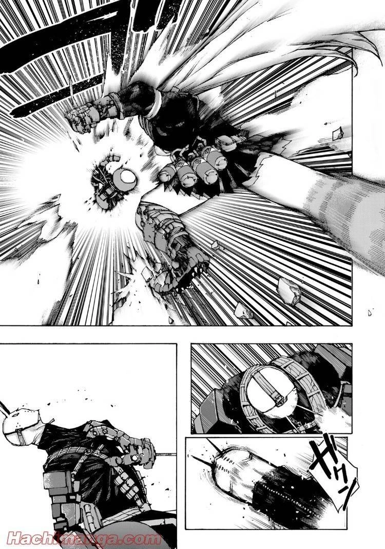 Tank Chair Chapter 4 - 9