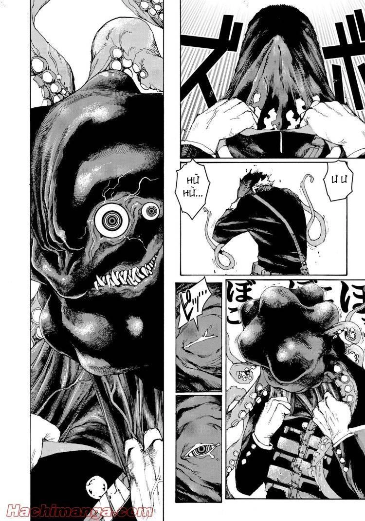 Tank Chair Chapter 4 - 16