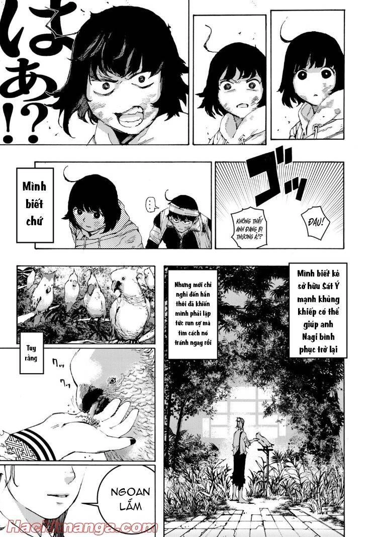 Tank Chair Chapter 4 - 35