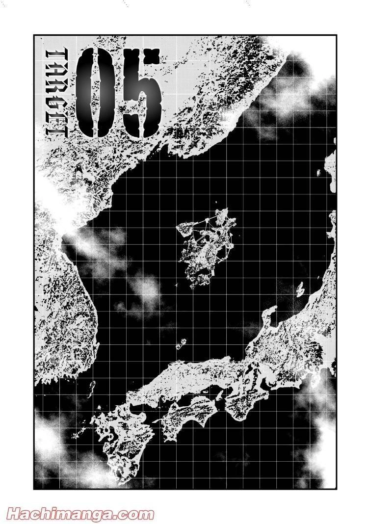 Tank Chair Chapter 5 - 4