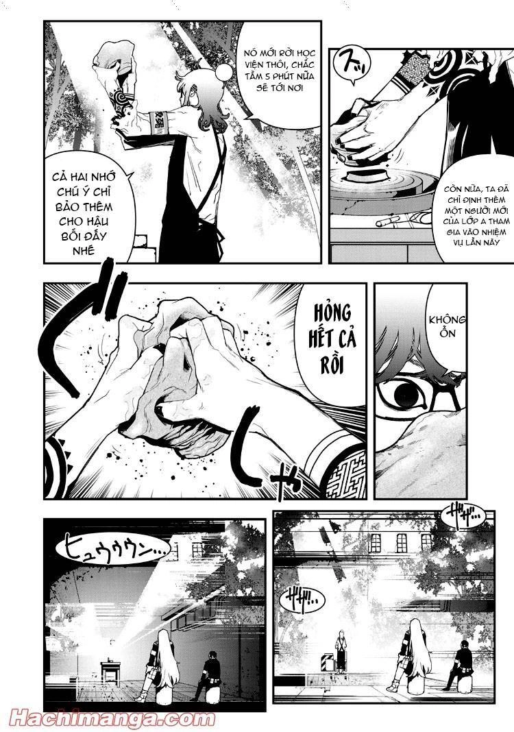 Tank Chair Chapter 5 - 18