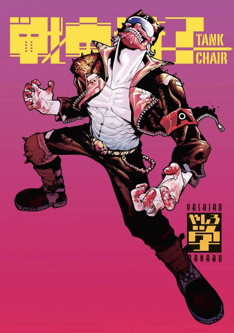 Tank Chair Chapter 6 - 3