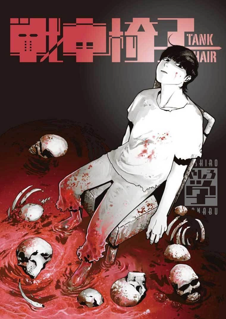 Tank Chair Chapter 7 - 3