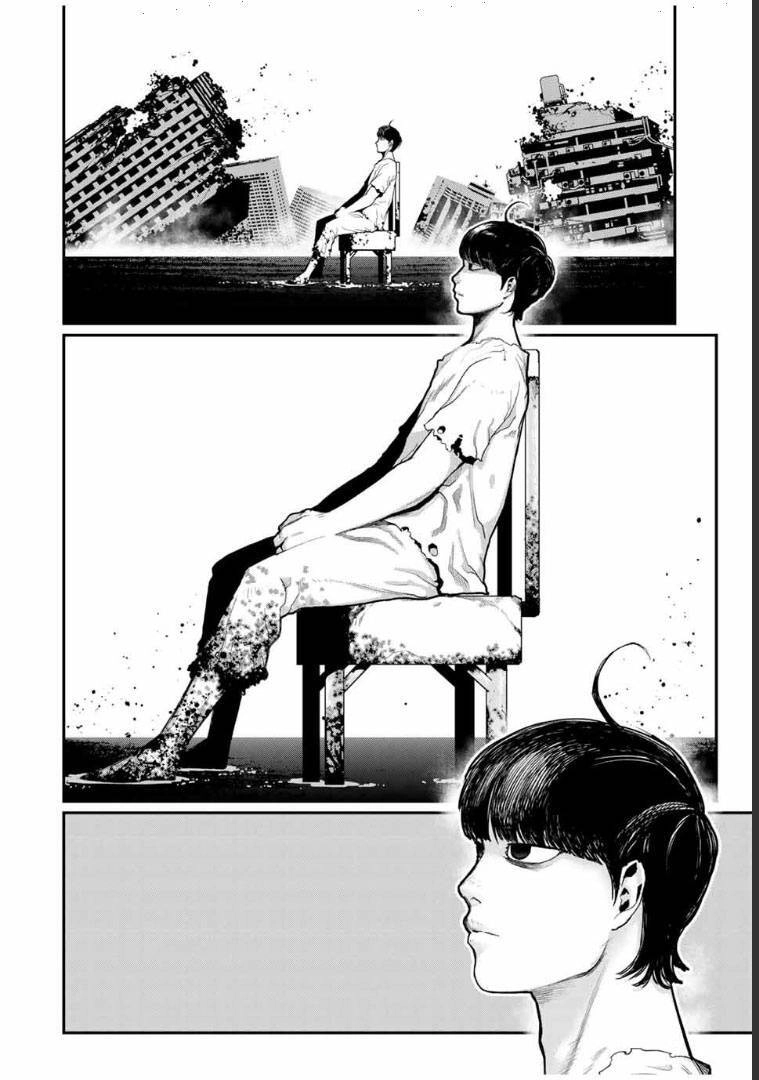 Tank Chair Chapter 7 - 5