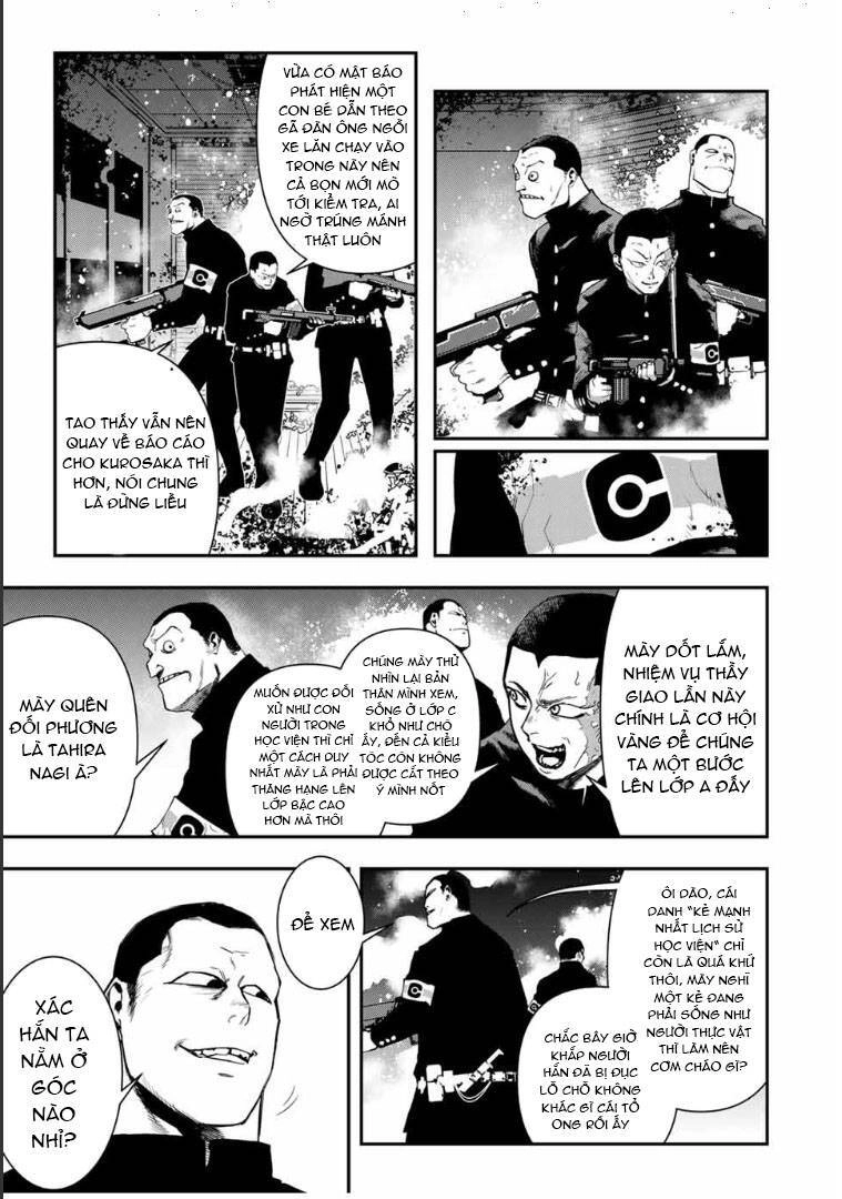 Tank Chair Chapter 7 - 18