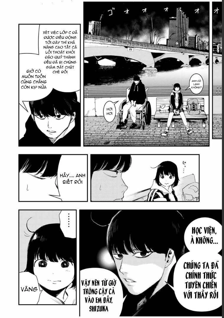 Tank Chair Chapter 7 - 23