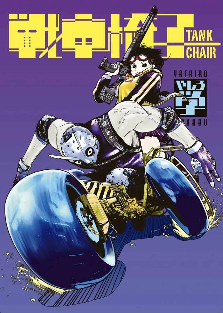 Tank Chair Chapter 8 - 3