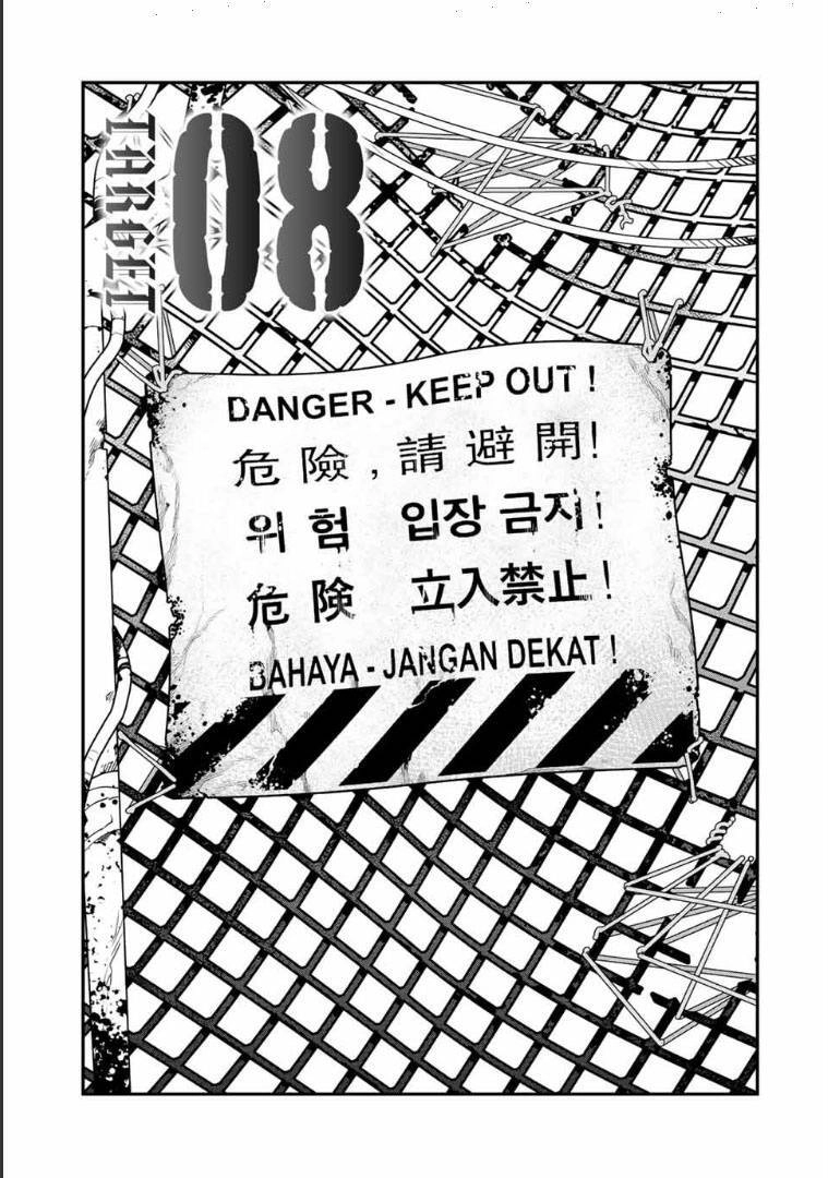 Tank Chair Chapter 8 - 5