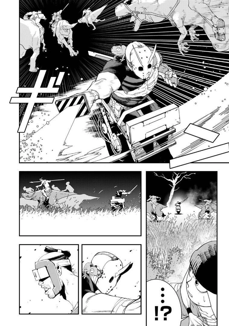 Tank Chair Chapter 10 - 12