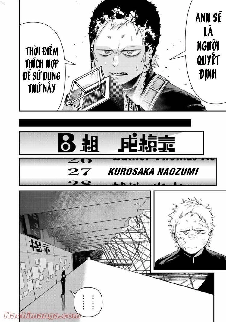 Tank Chair Chapter 11 - 20