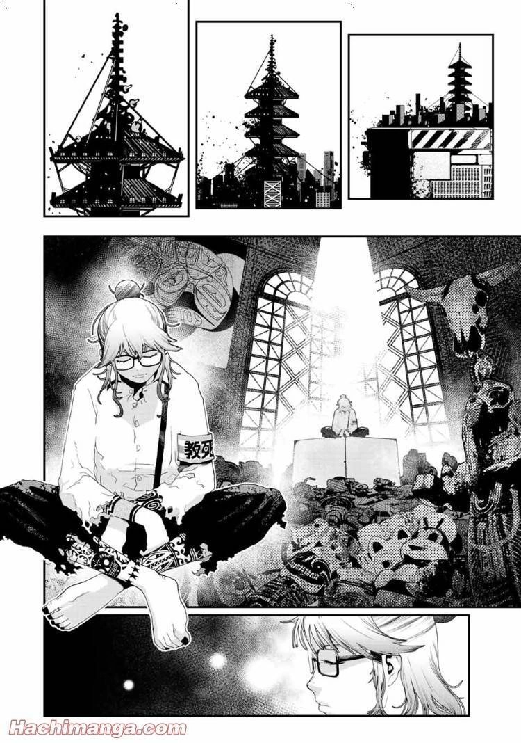 Tank Chair Chapter 12 - 6