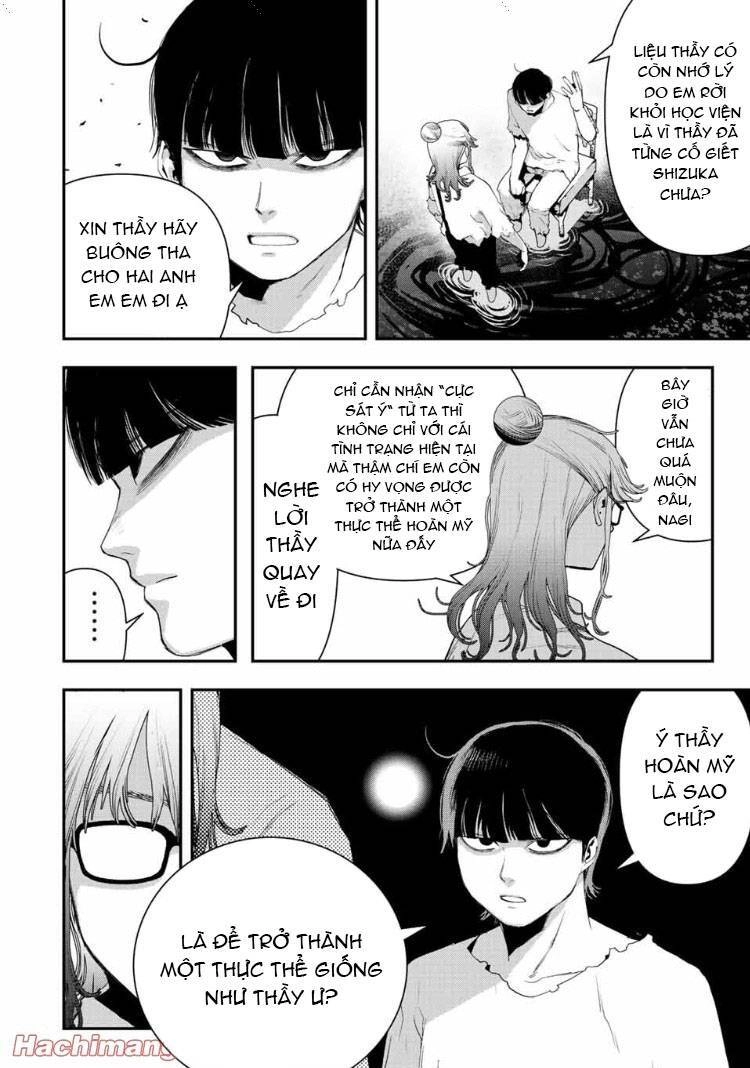 Tank Chair Chapter 12 - 13