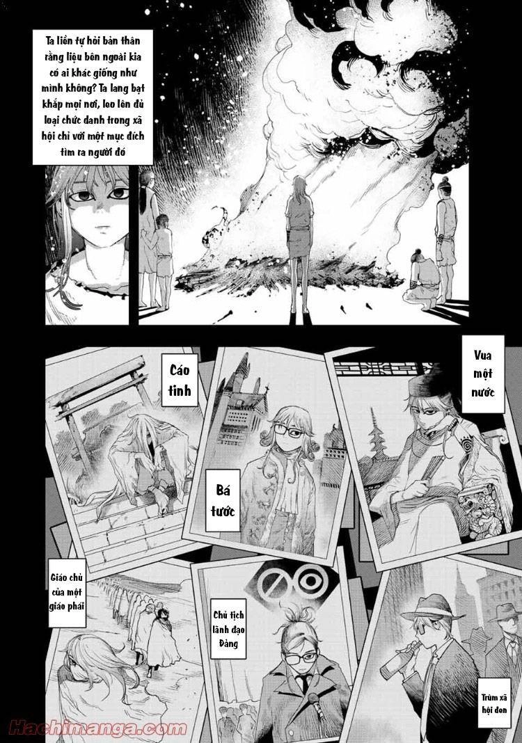 Tank Chair Chapter 12 - 19