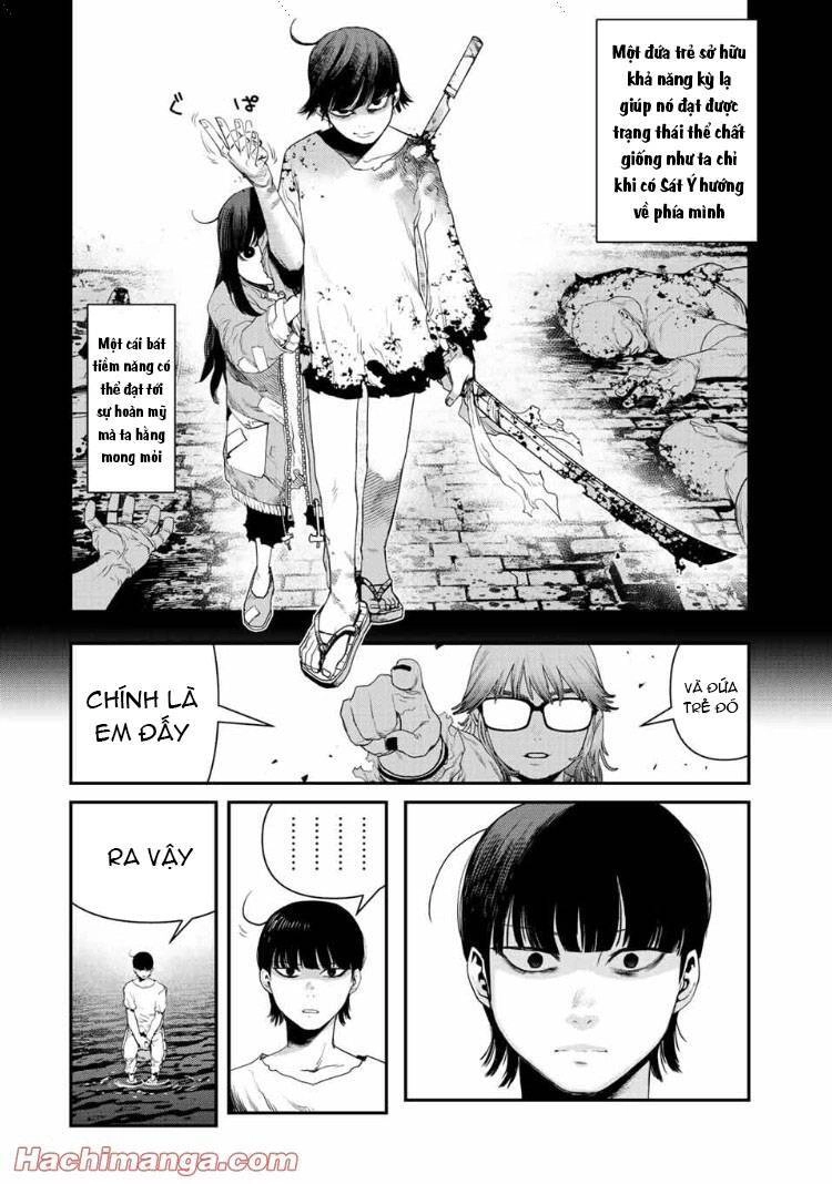 Tank Chair Chapter 12 - 21