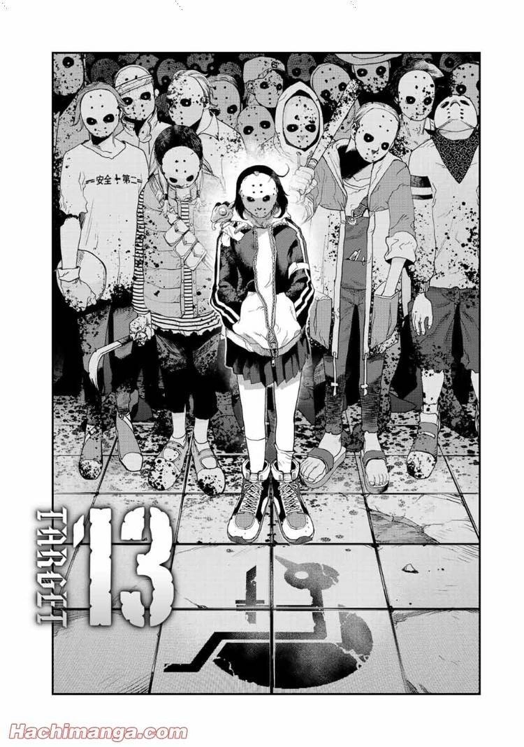 Tank Chair Chapter 13 - 4