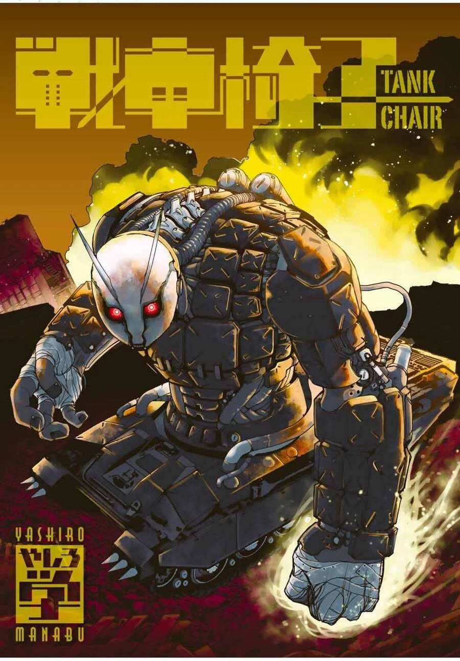 Tank Chair Chapter 17 - 4