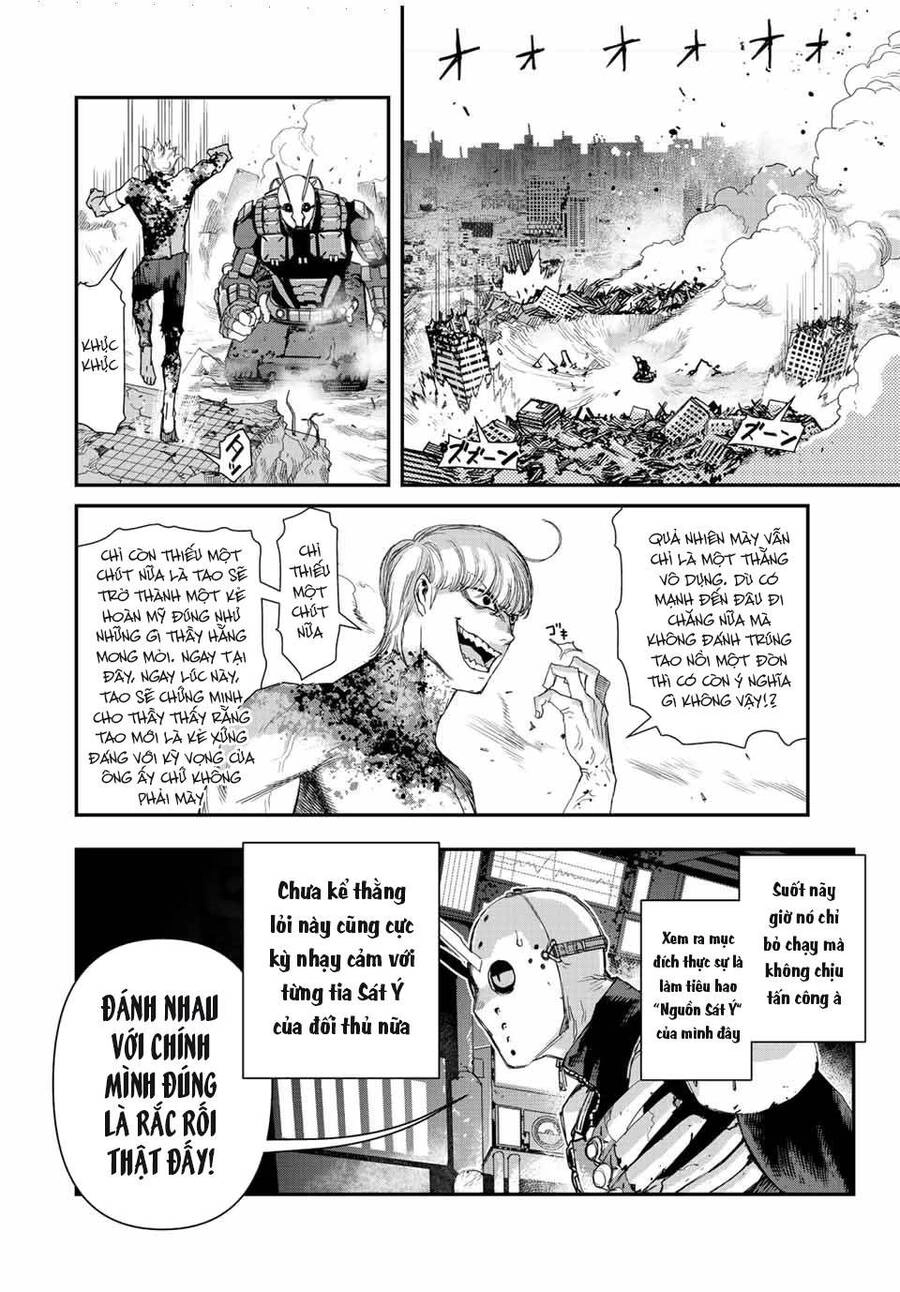 Tank Chair Chapter 17 - 18