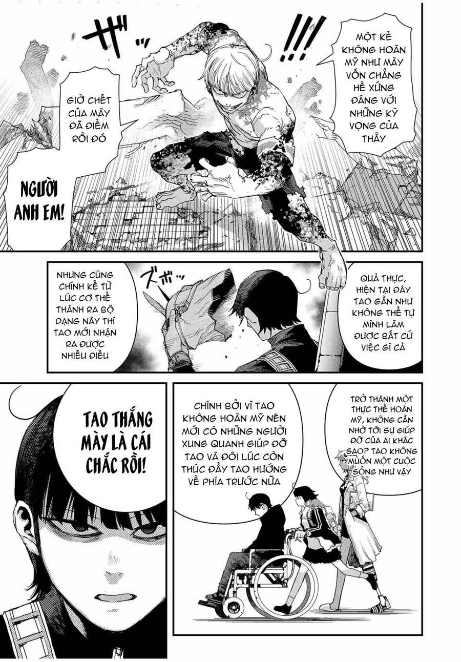 Tank Chair Chapter 17 - 21