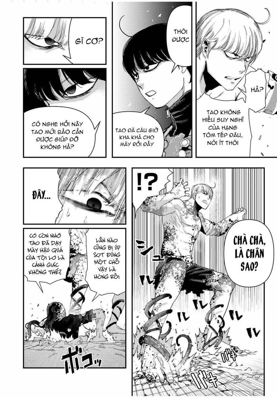 Tank Chair Chapter 17 - 22