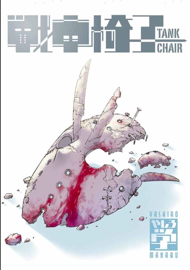 Tank Chair Chapter 20 - 2