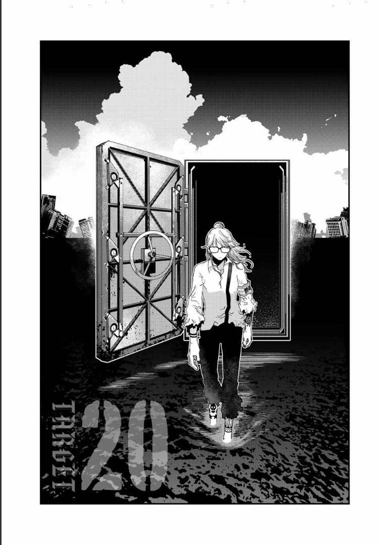 Tank Chair Chapter 20 - 3