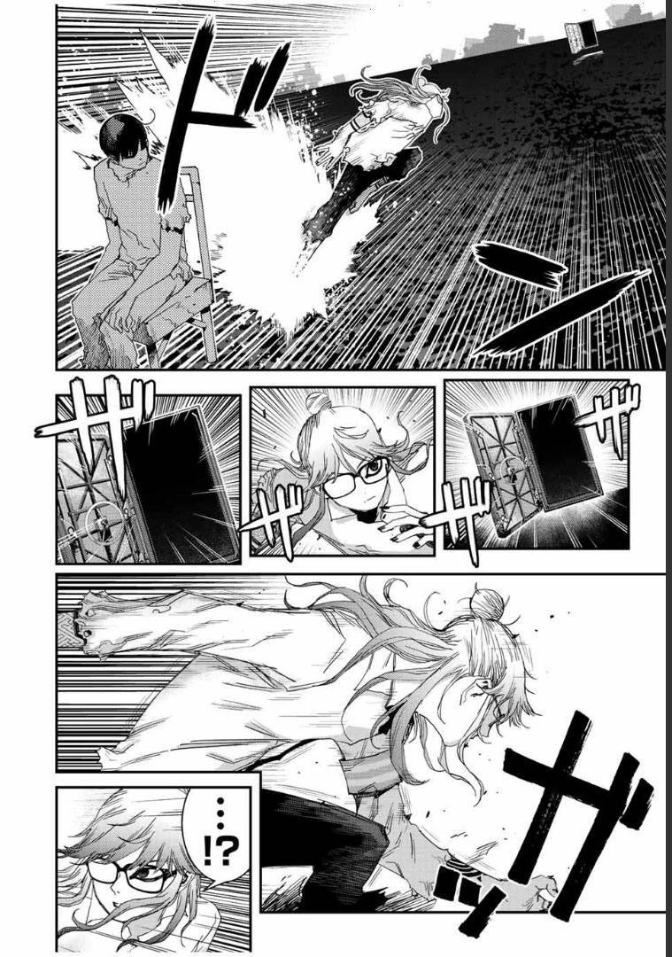 Tank Chair Chapter 20 - 14