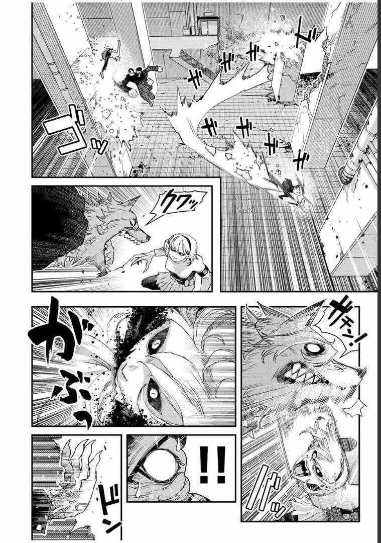 Tank Chair Chapter 27 - 2