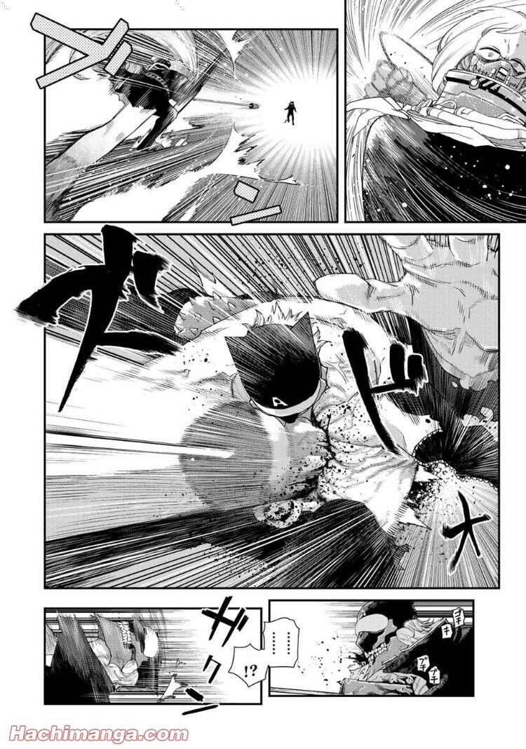 Tank Chair Chapter  - 15