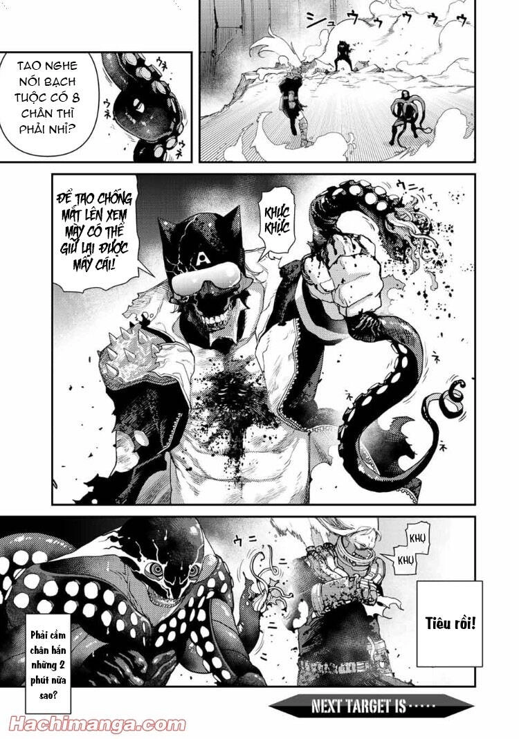 Tank Chair Chapter  - 24