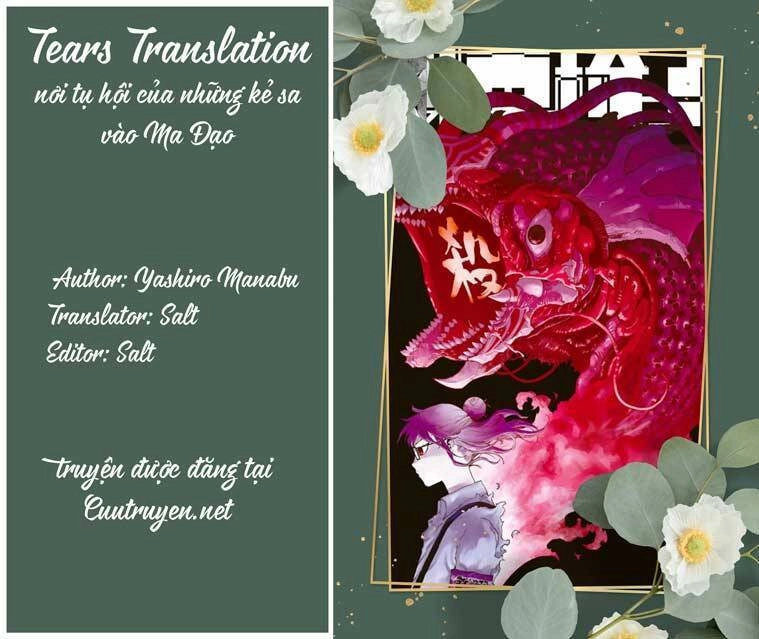 Tank Chair Chapter 36 - 1