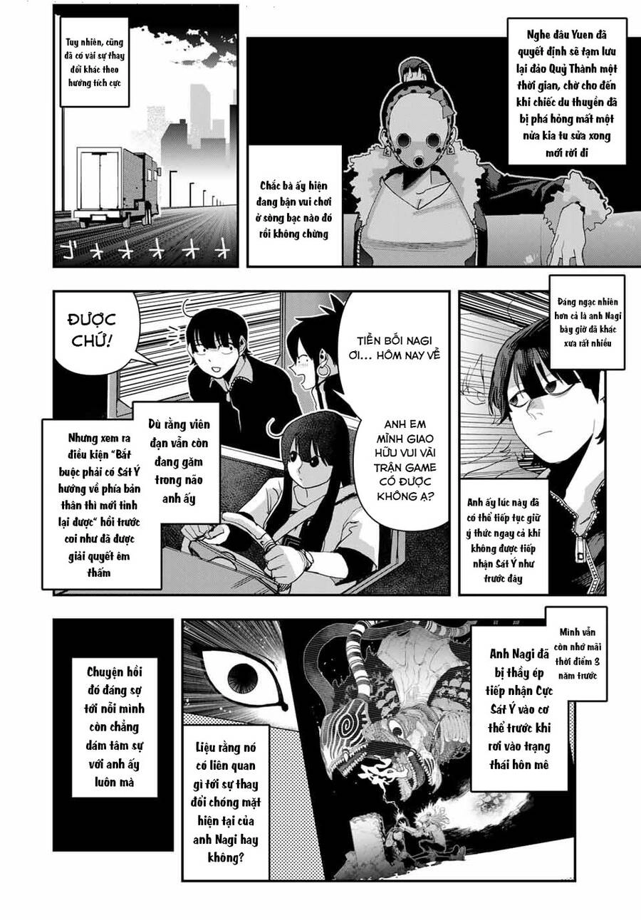 Tank Chair Chapter 36 - 21