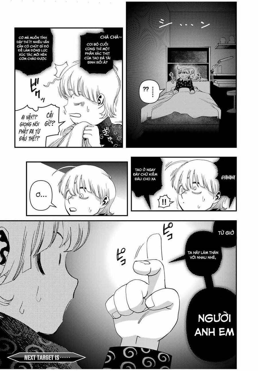 Tank Chair Chapter 36.5 - 17