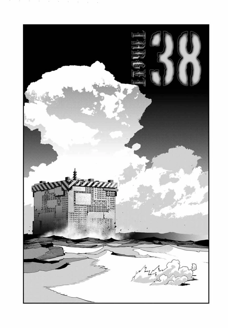 Tank Chair Chapter 38 - 2