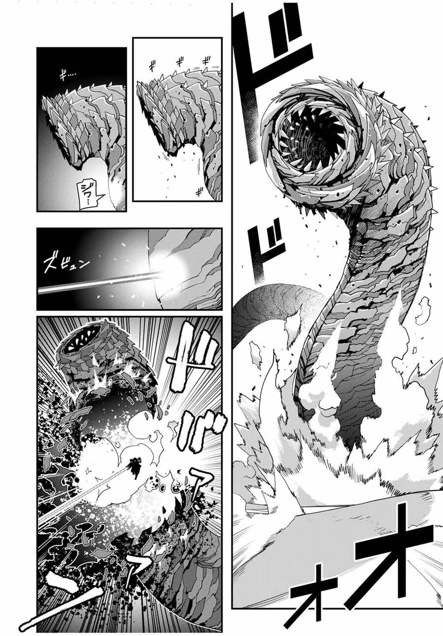 Tank Chair Chapter 38 - 5