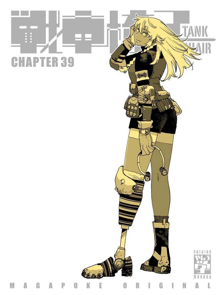 Tank Chair Chapter 39 - 2