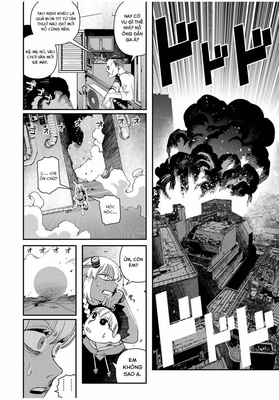 Tank Chair Chapter 39 - 18