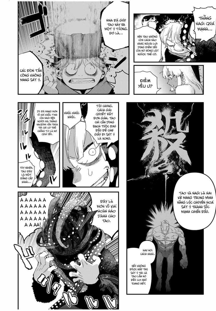 Tank Chair Chapter 41 - 14