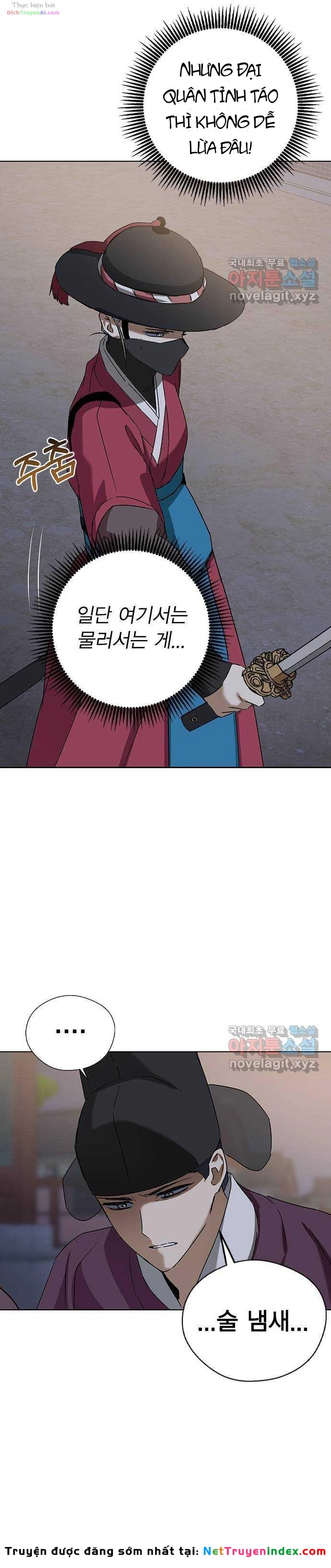 Duyên Nợ Kiếp Trước Chapter 54 - 17