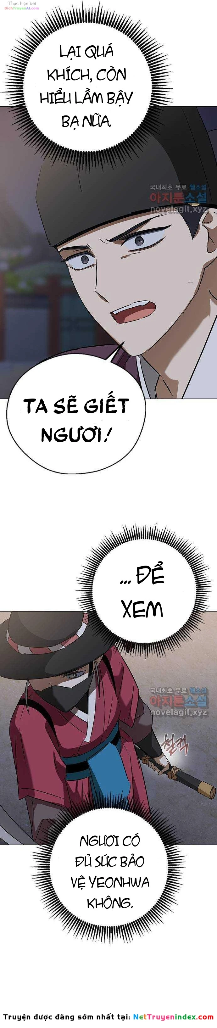 Duyên Nợ Kiếp Trước Chapter 54 - 23