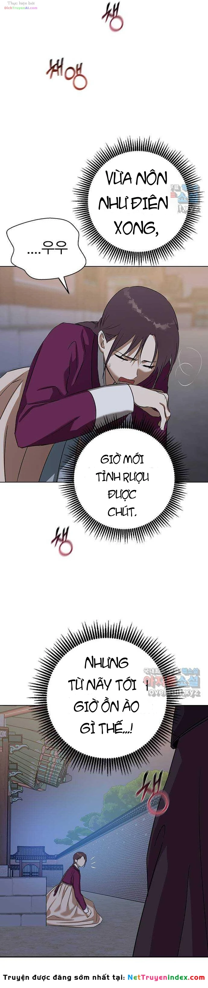 Duyên Nợ Kiếp Trước Chapter 54 - 25