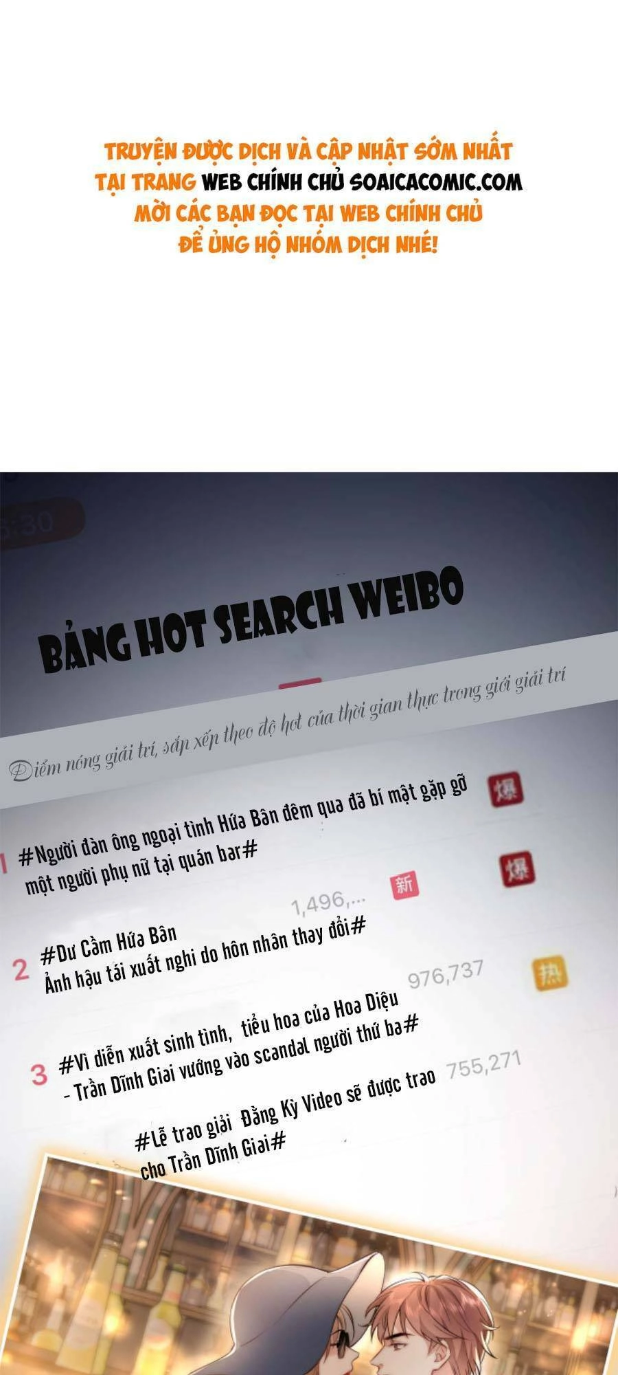 Nữ Cố Vấn Quyền Lực Trong Showbiz Chapter 1 - 1