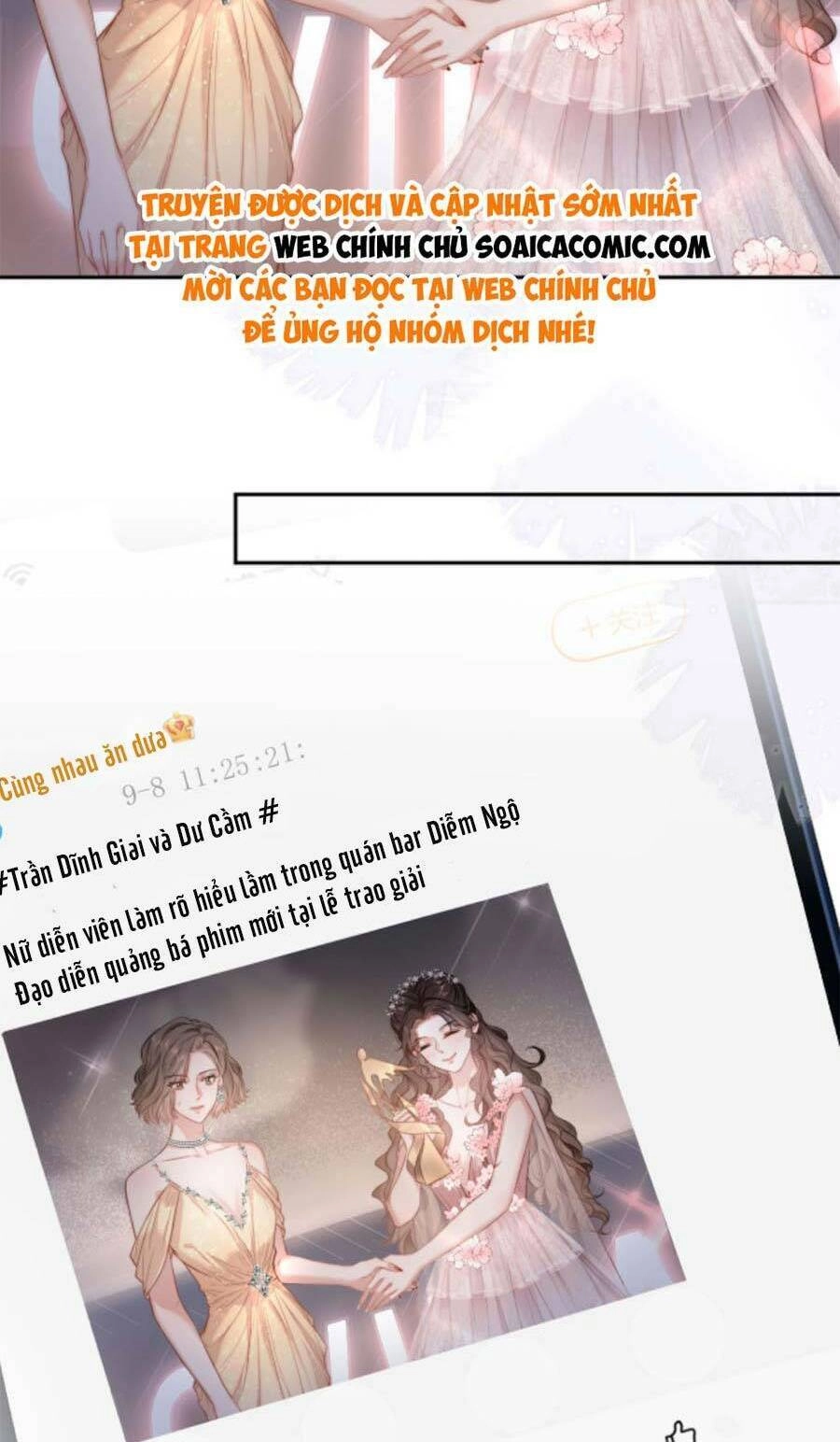 Nữ Cố Vấn Quyền Lực Trong Showbiz Chapter 1 - 12